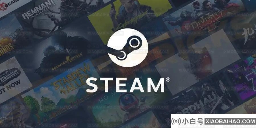 如何在Win10中下载Steam？Steam下载不了怎么办？(win10不能下载)-小白号