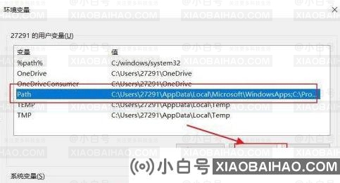 win11一打开bat文件就闪退怎么办？win11打开bat文件闪退解决方法