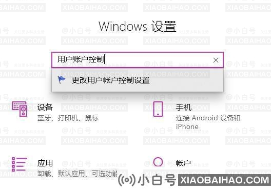 win11系统无法启动Edge浏览器怎么解决？