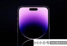 一些开发人员使用iPhone 14 Pro“ Lingdong Island”开发了相关游戏_小白号