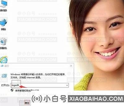 Win11打游戏出现光斑闪屏怎么解决？Win11打游戏闪屏解决方法