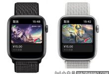 Apple用户将在有限的时间内收到移动交通卡“国王7周年”的独家卡面孔_小白号