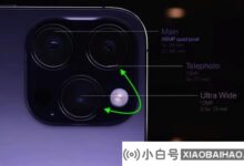 iPhone 15 Pro Max将采用全新的摄像头布局,搭载潜望镜镜头。_小白号