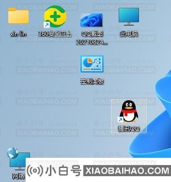 win11桌面图标怎么设置随意摆放？