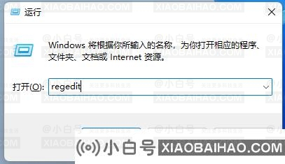 win11鼠标右键显示更多选项怎么设置？