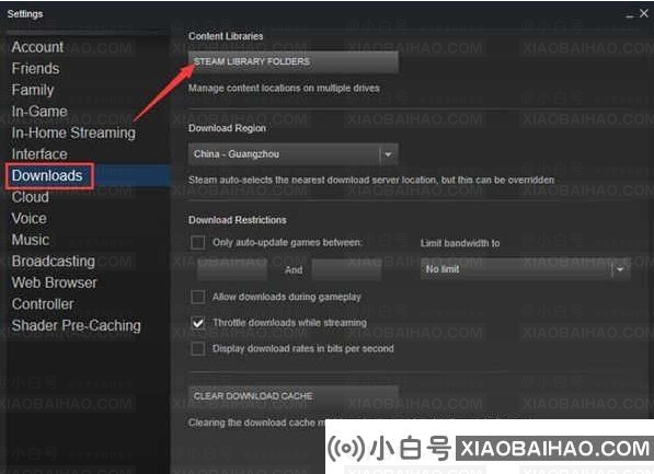 戴尔windows10充电设置为60。怎么设置回来？(戴尔笔记本电脑设置为电池充电50%)-小白号
