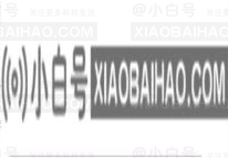 彗星苦水下载不了怎么办？慧星苦下载不到的解决方案(慧星苦下载不到怎么办)-小白号