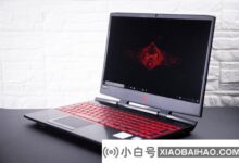 暗影精灵5电脑可以升级到Win11吗?暗影精灵5电脑体验Win11预览版_小白号