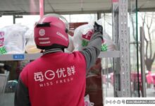 据悉,每日优鲜计划出售旗下智能生鲜业务(每日优鲜零售)。_小白号