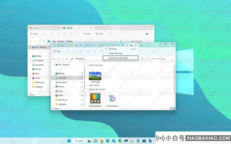 如何在Windows 11的文件浏览器上使用标签页？-小白号