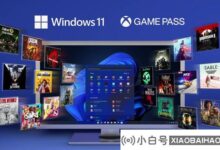 如何打开Win11自动HDR?Windows11 hdr选项设置_小白号