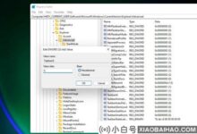 Win11中如何设置任务栏大小?Win11设置任务栏大小教程(windows11调整任务栏大小)_小白号