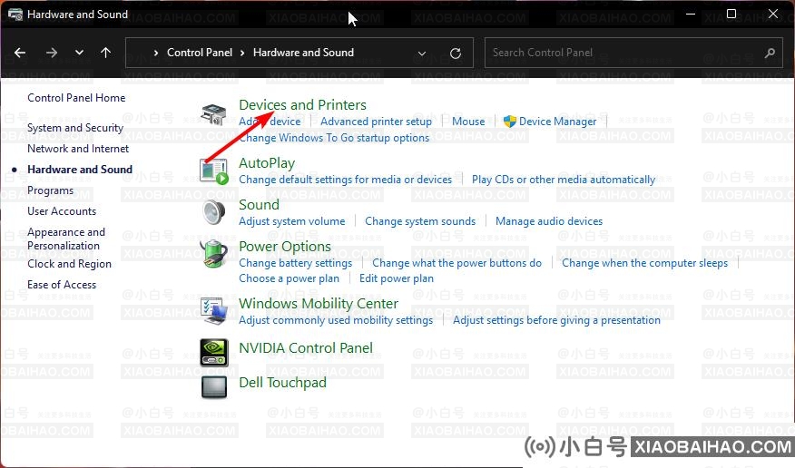 Win11如何重命名打印机？快速重命名打印机的四种方法(如何将打印机设置为重命名)-小白号