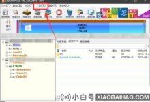diskgenius如何设置Bios启动项?Diskgenius设置Bios启动示教(diskgenius设置uefi bios启动)_小白号