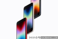 郭明:苹果将于2025年推出iPhone自主研发的5G基带。_小白号