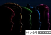 苹果公布WWDC22第22届全球开发者大会日程。_小白号