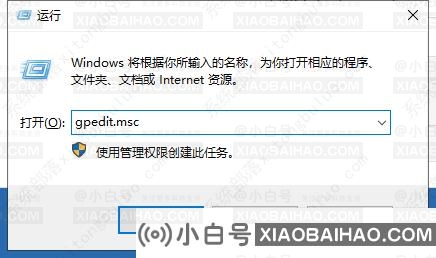 Win10显卡驱动安装失败的两种解决方法