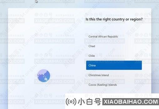 win11强制关机导致电脑乱码的两种解决方案(电脑一强制关机系统就崩溃)-小白号