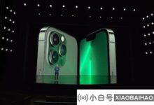 苹果为iPhone 13和iPhone 13 Pro推出了两种绿色外观。_小白号