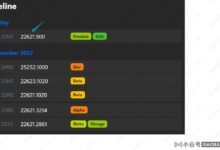 微软发布了正式版Win11 22621.900,我们来看看详情吧!_小白号