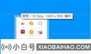 Win10如何缩放图像gpu？Win10系统下gpu缩放黑屏的解决方案(win10显卡分辨率提升到黑屏怎么办)-小白号