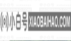 win11桌面图标老是重新排列怎么办？win11桌面图标取消自动重新排列