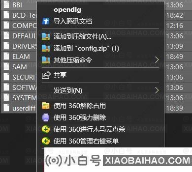 win10注册表怎么恢复初始状态设置？