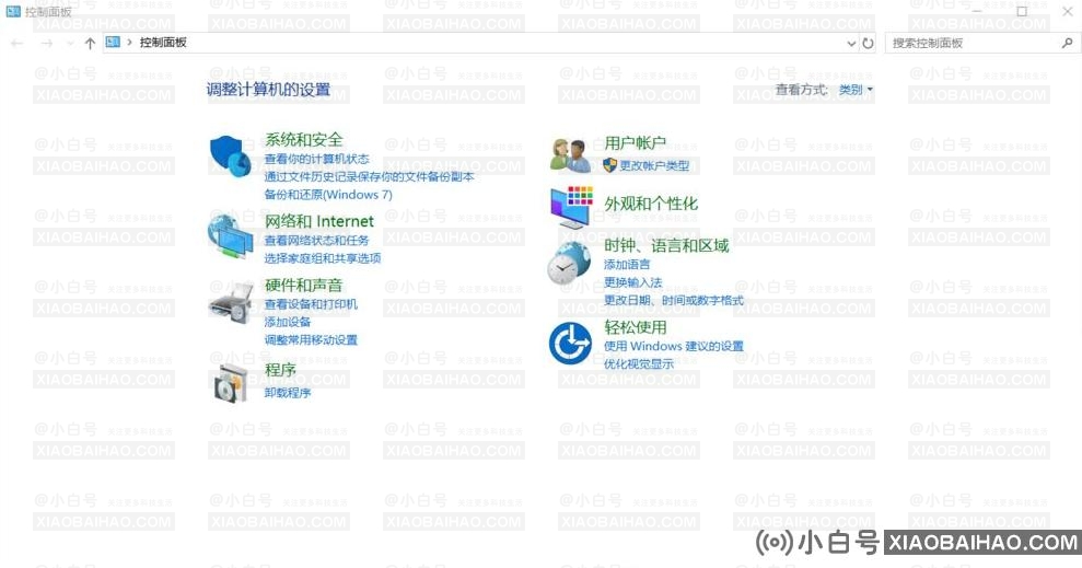 Win11系统语言修改不了中文？Win11系统的语言设置教程