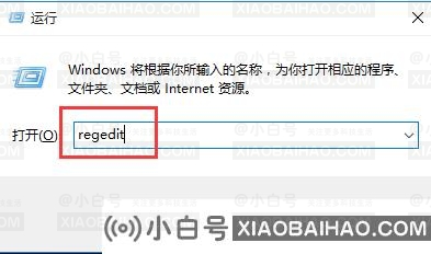 win11如何设置windows照片查看器？(win10照片浏览器)-小白号