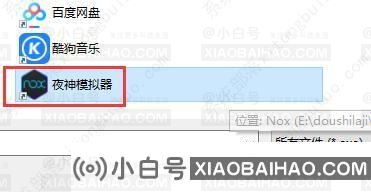 win10开启硬件加速gpu计划的方法