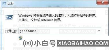 Win10X系统使用不了PS怎么办？PS运行时配置错误怎么办？