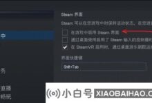 玩爱尔登戒指很卡怎么办?埃尔登环锭细纱机的优化方法_小白号