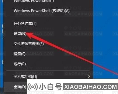 win10无法打开edge的解决方法
