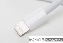 ipad显示没有充电怎么办?小编告诉你如果ipad显示没有充电该怎么办(如果ipad总是显示没有充电该怎么办)_小白号