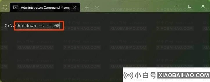 分享六种关闭Windows 11电脑的方法！-小白号