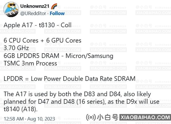 消息称苹果 iPhone 15 Pro 的 A17 芯片配备 6 核 CPU 和 6 核 GPU