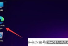 Win11如何截长图?Win11电脑截断图表教程(win10如何截断图表)_小白号
