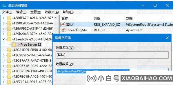 win11桌面图标老是重新排列怎么办？win11桌面图标取消自动重新排列