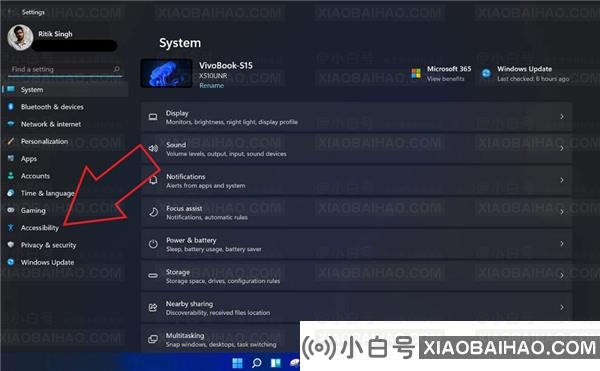 Window11如何关闭透明任务栏？Win11关闭任务栏透明效果教程(window10如何让任务栏透明)-小白号