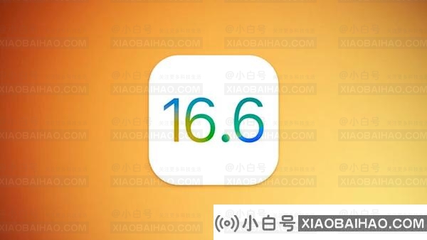 iOS 17 发布前最后的修补：苹果已开始测试 iOS 16.6