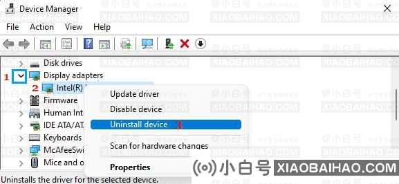 Nvidia显卡有问题代码43？win10显卡43错误解决方案(显卡错误代码43)-小白号