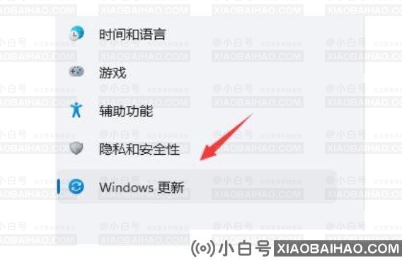 win11桌面图标闪烁不停怎么办？win11桌面图标闪烁不停问题解析