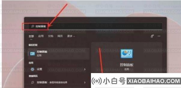win11高级电源设置在哪？win11高级电源设置位置一览