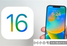 IOS 16正式版“翻车”:大量用户升级后微信打不开!_小白号