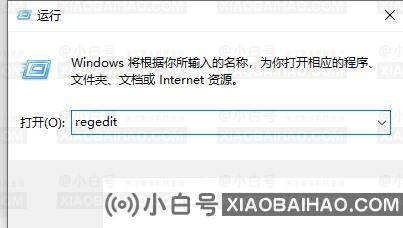 win11右键刷新功能怎么恢复？win11右键没有刷新选项解决方法