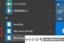 win10电脑如何初始化?win10系统恢复出厂设置教程_小白号