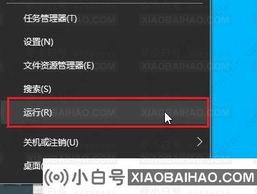 Win10怎么删除thumbs.db文件？Win10删除thumbs.db文件方法