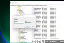 Win11底部调整任务栏大小教程(win11改变任务栏大小)_小白号