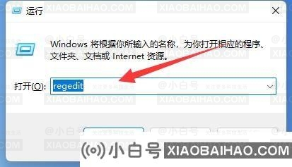 win11不能进入组策略怎么办？win11组策略无法进入解决方法