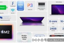 苹果宣布将于6月17日订购新一代13英寸MacBook Pro。_小白号